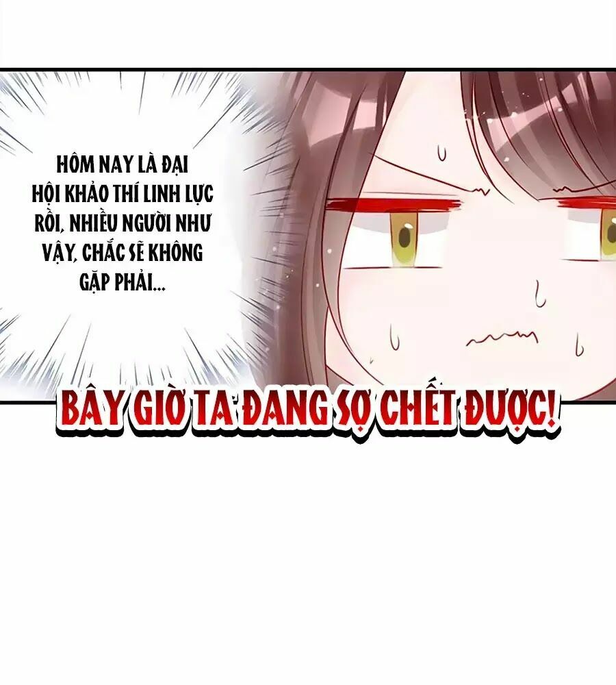 Liệt Hỏa Cuồng Phi: Vương Gia Thú Tính Muốn Sủng: Chapter 54