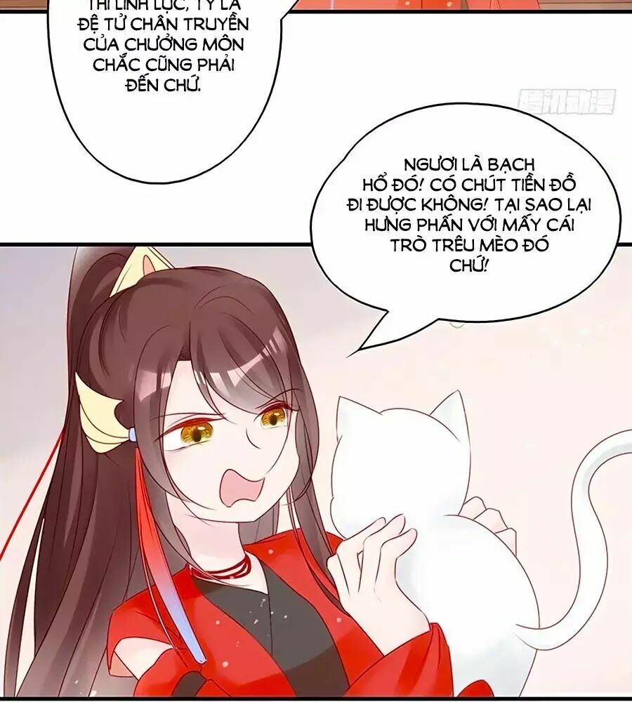 Liệt Hỏa Cuồng Phi: Vương Gia Thú Tính Muốn Sủng: Chapter 54