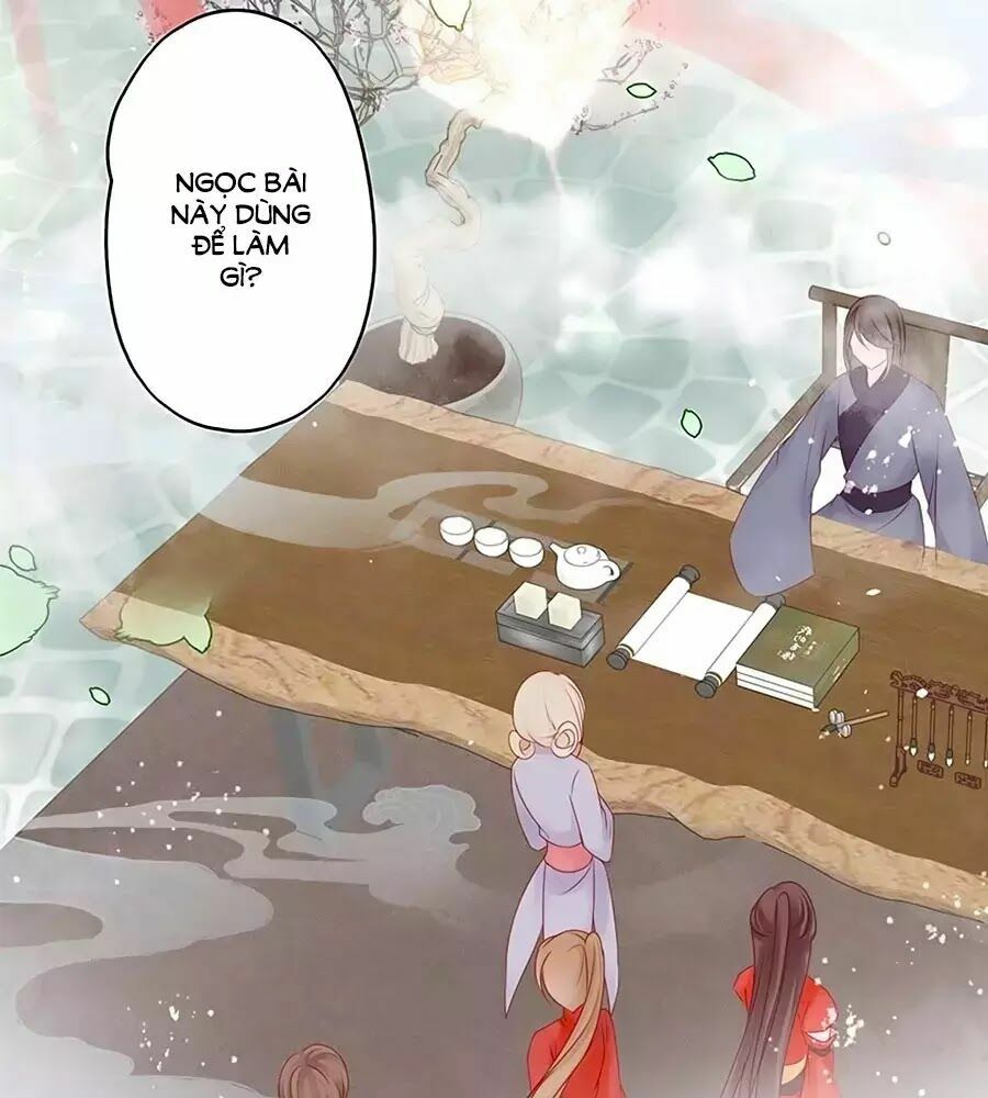 Liệt Hỏa Cuồng Phi: Vương Gia Thú Tính Muốn Sủng: Chapter 54
