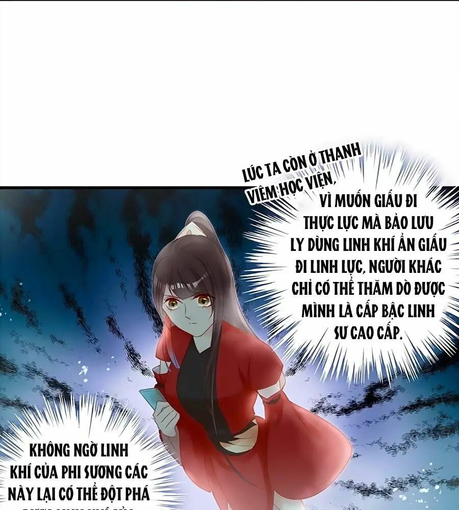 Liệt Hỏa Cuồng Phi: Vương Gia Thú Tính Muốn Sủng: Chapter 54