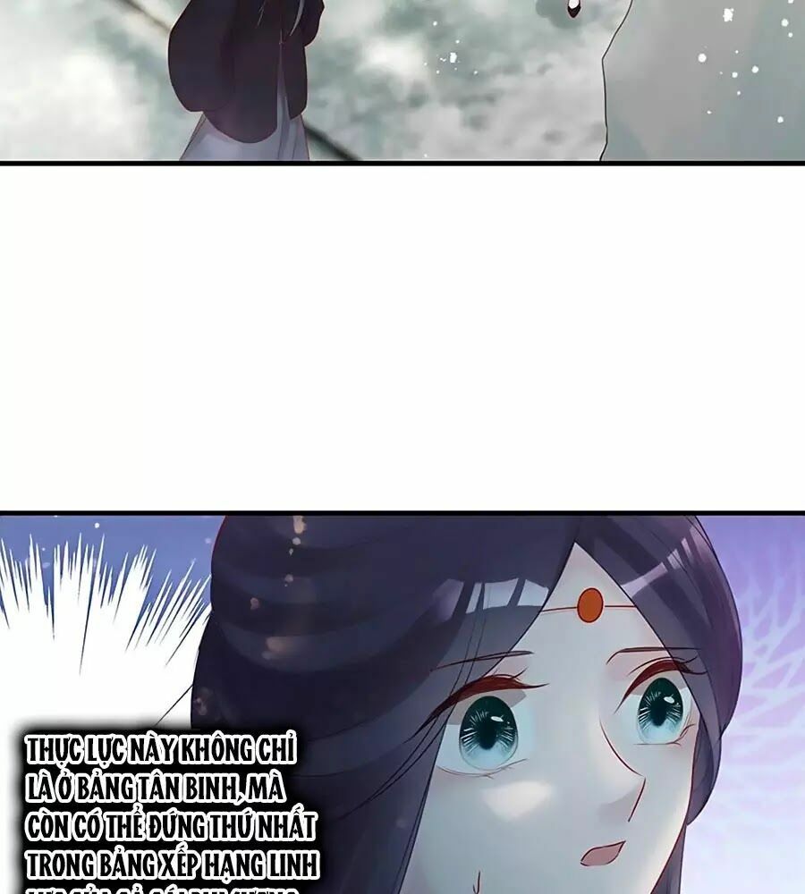 Liệt Hỏa Cuồng Phi: Vương Gia Thú Tính Muốn Sủng: Chapter 54
