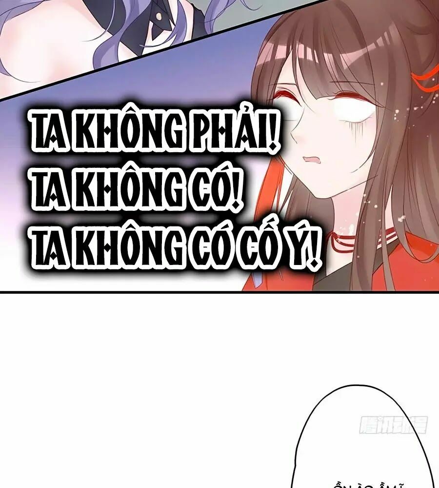 Liệt Hỏa Cuồng Phi: Vương Gia Thú Tính Muốn Sủng: Chapter 54