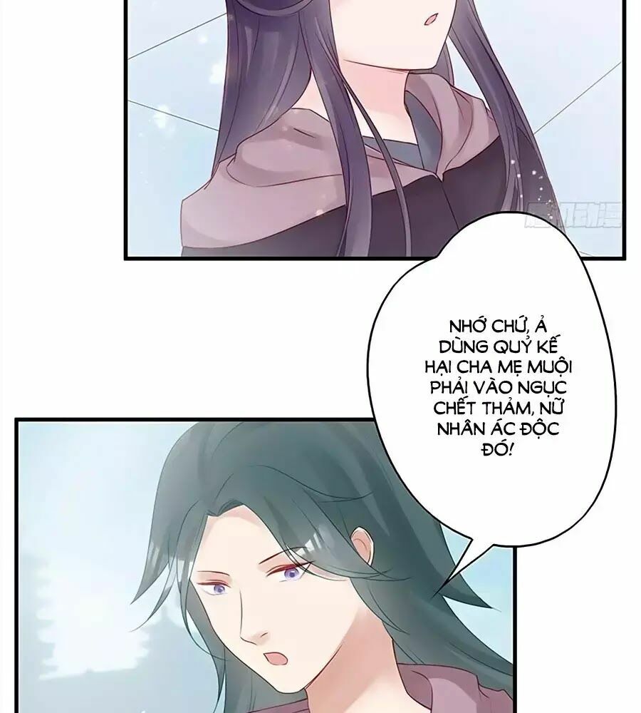 Liệt Hỏa Cuồng Phi: Vương Gia Thú Tính Muốn Sủng: Chapter 54