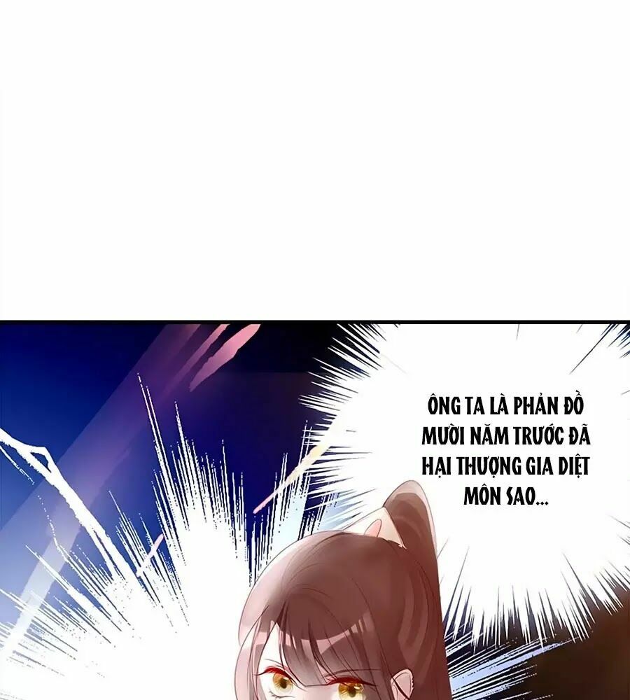 Liệt Hỏa Cuồng Phi: Vương Gia Thú Tính Muốn Sủng: Chapter 54