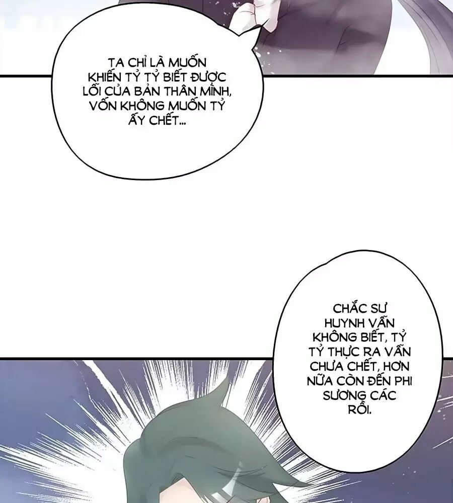 Liệt Hỏa Cuồng Phi: Vương Gia Thú Tính Muốn Sủng: Chapter 54