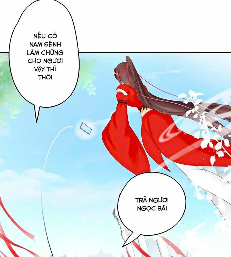 Liệt Hỏa Cuồng Phi: Vương Gia Thú Tính Muốn Sủng: Chapter 55