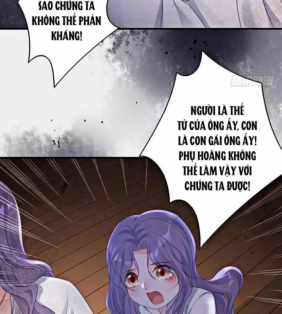 Liệt Hỏa Cuồng Phi: Vương Gia Thú Tính Muốn Sủng: Chapter 55