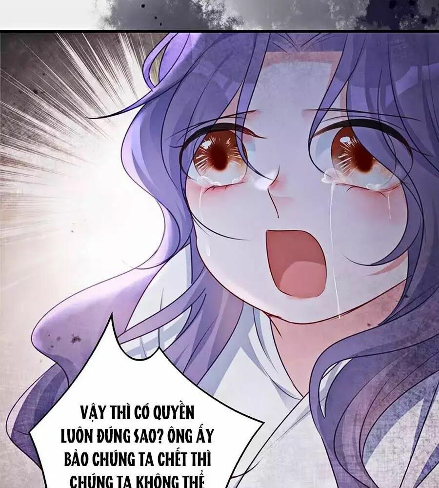 Liệt Hỏa Cuồng Phi: Vương Gia Thú Tính Muốn Sủng: Chapter 55