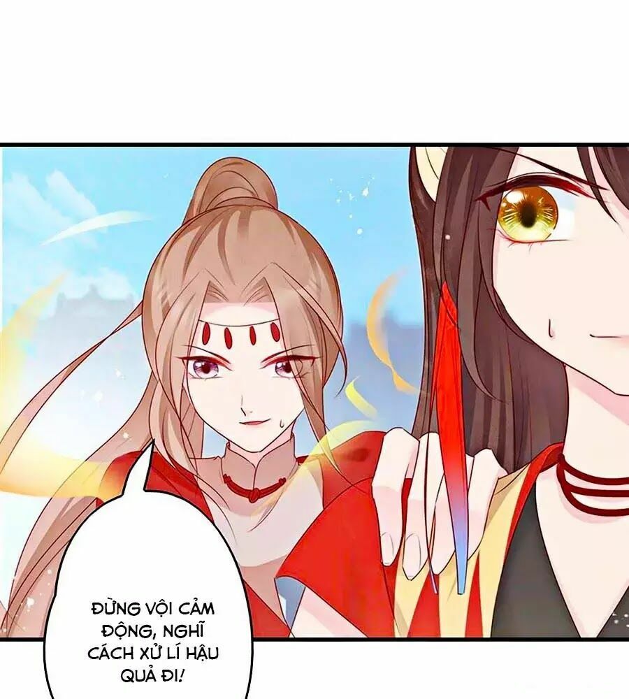 Liệt Hỏa Cuồng Phi: Vương Gia Thú Tính Muốn Sủng: Chapter 55