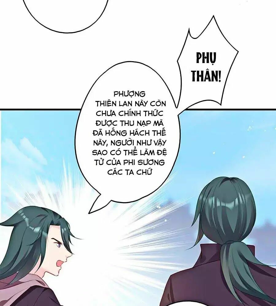 Liệt Hỏa Cuồng Phi: Vương Gia Thú Tính Muốn Sủng: Chapter 55