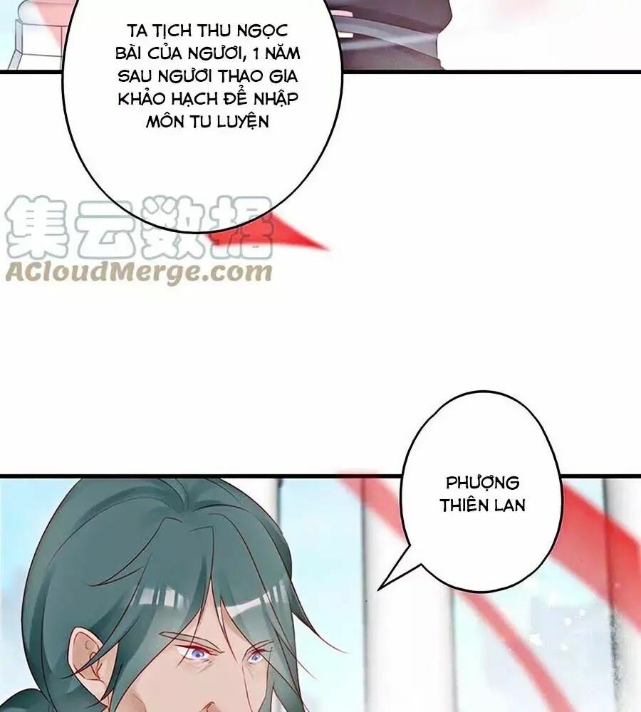 Liệt Hỏa Cuồng Phi: Vương Gia Thú Tính Muốn Sủng: Chapter 55
