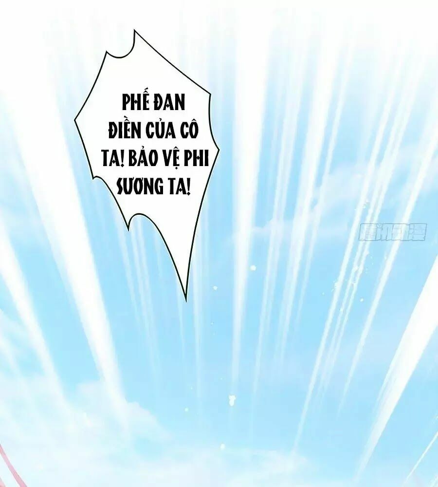 Liệt Hỏa Cuồng Phi: Vương Gia Thú Tính Muốn Sủng: Chapter 56