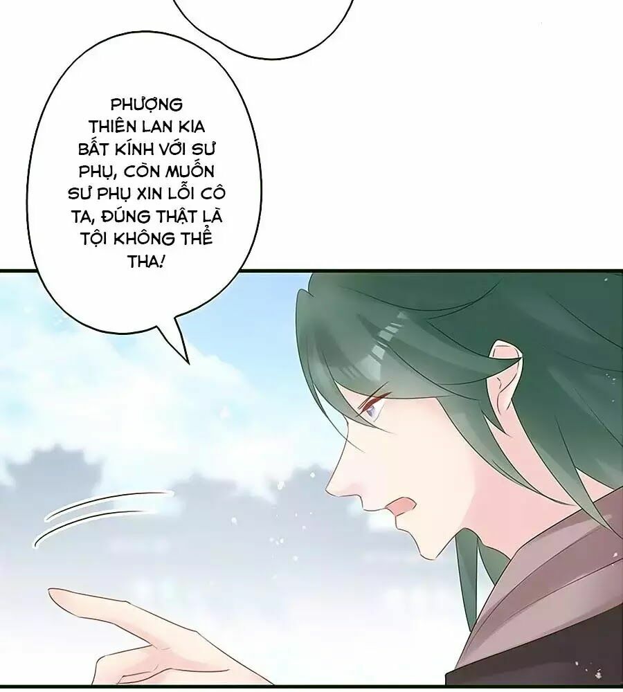 Liệt Hỏa Cuồng Phi: Vương Gia Thú Tính Muốn Sủng: Chapter 56