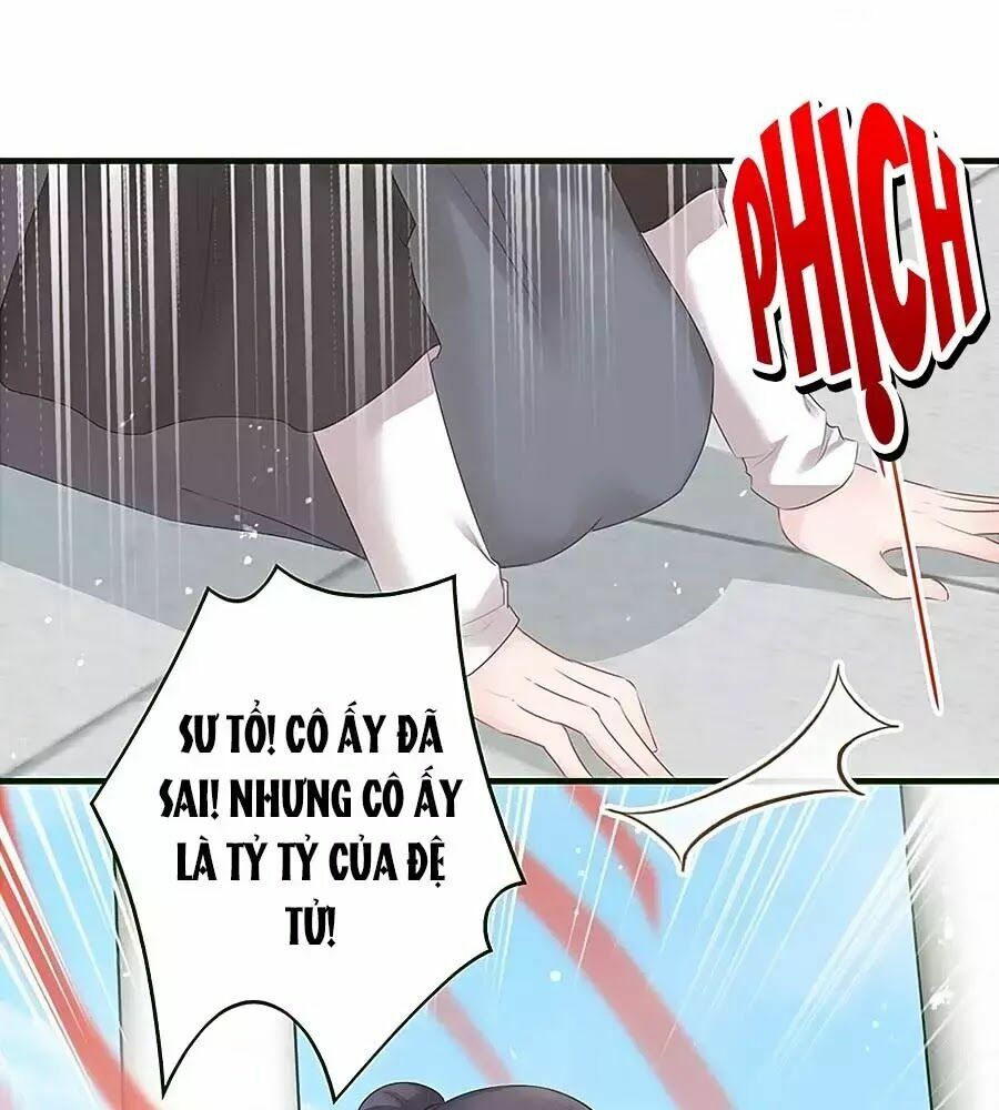 Liệt Hỏa Cuồng Phi: Vương Gia Thú Tính Muốn Sủng: Chapter 56