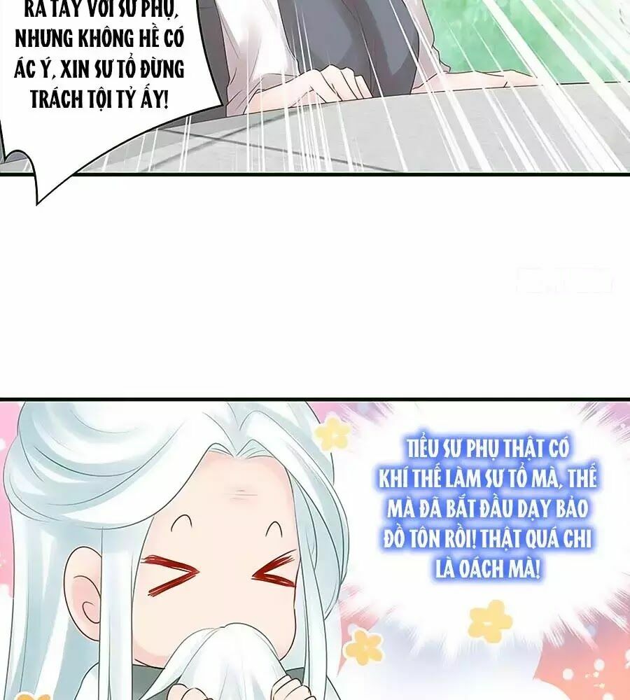 Liệt Hỏa Cuồng Phi: Vương Gia Thú Tính Muốn Sủng: Chapter 56