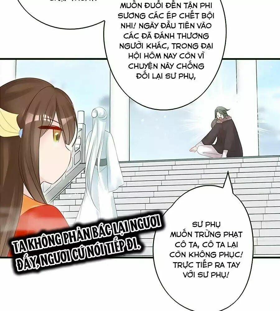 Liệt Hỏa Cuồng Phi: Vương Gia Thú Tính Muốn Sủng: Chapter 56