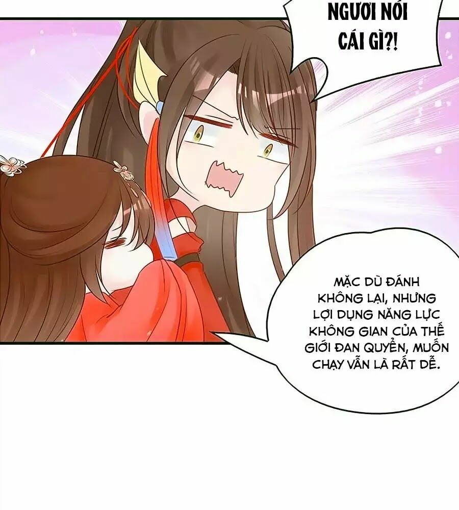 Liệt Hỏa Cuồng Phi: Vương Gia Thú Tính Muốn Sủng: Chapter 56