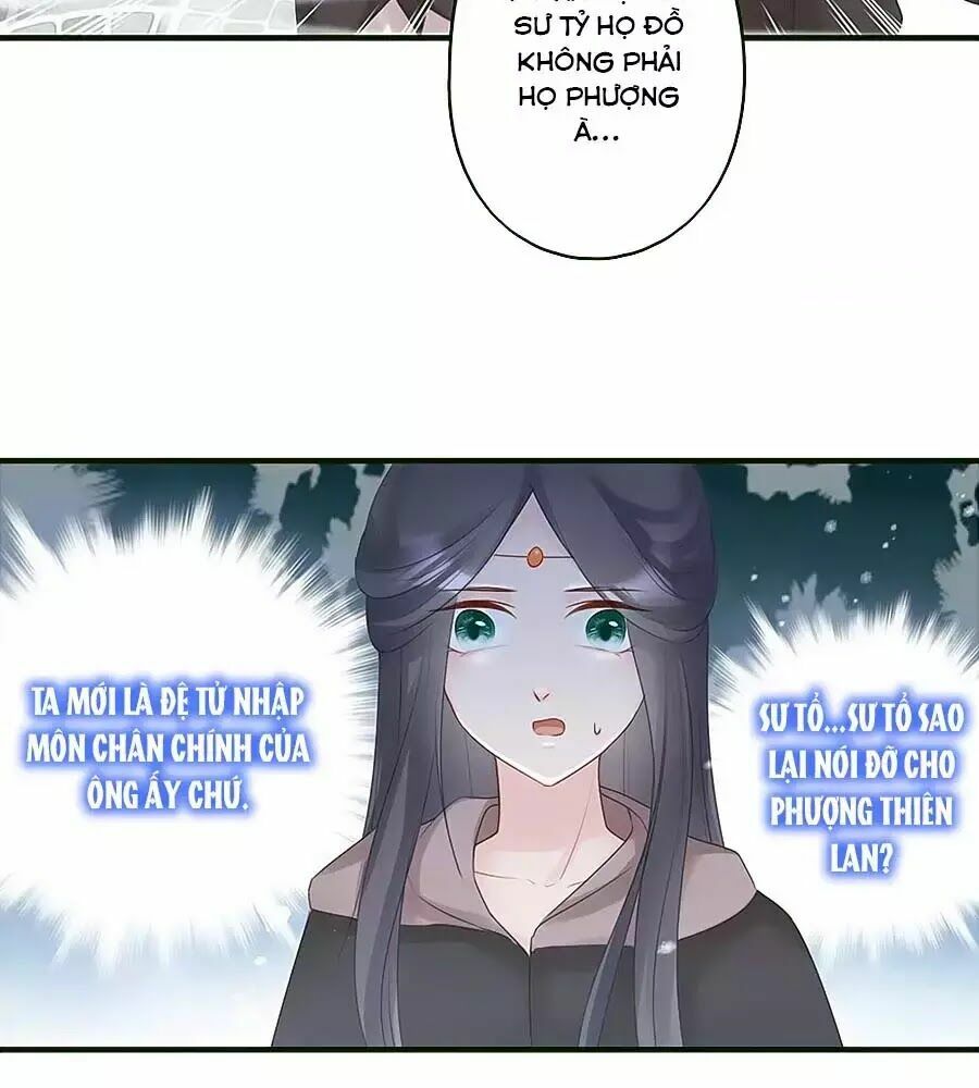 Liệt Hỏa Cuồng Phi: Vương Gia Thú Tính Muốn Sủng: Chapter 56