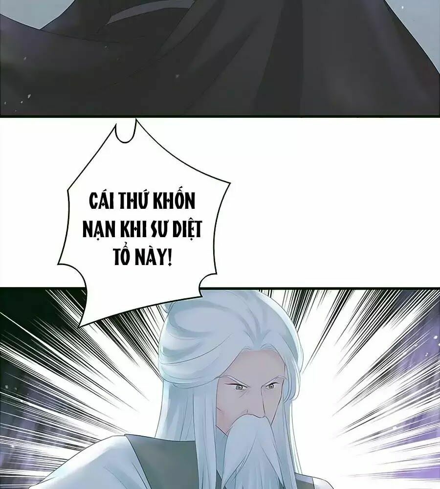 Liệt Hỏa Cuồng Phi: Vương Gia Thú Tính Muốn Sủng: Chapter 56
