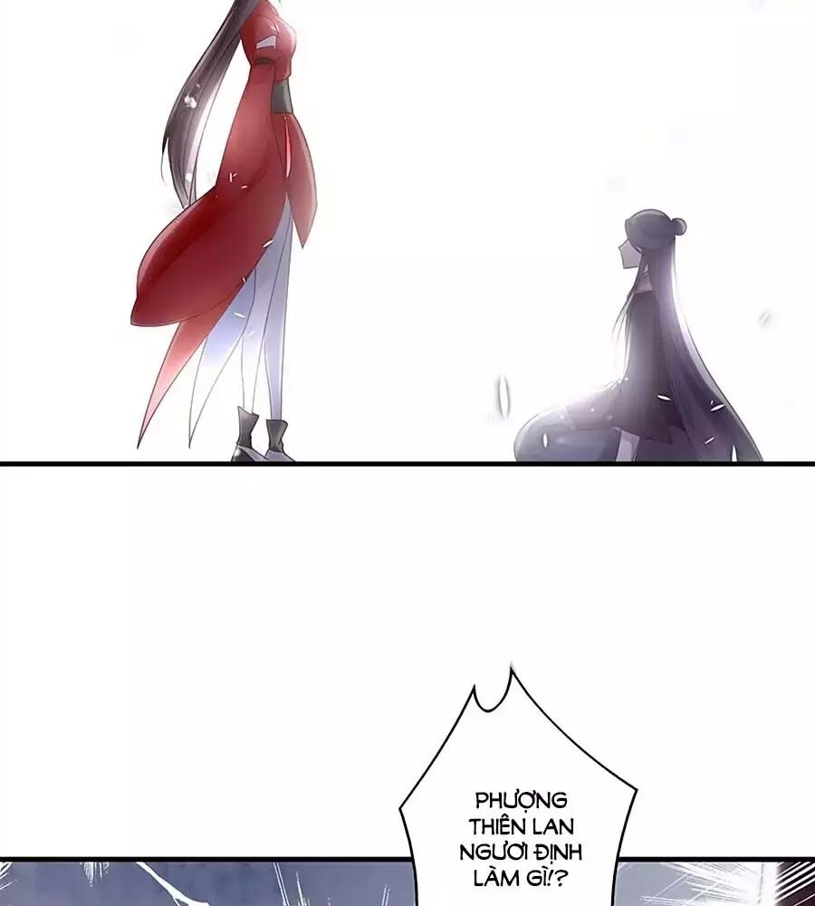 Liệt Hỏa Cuồng Phi: Vương Gia Thú Tính Muốn Sủng: Chapter 57