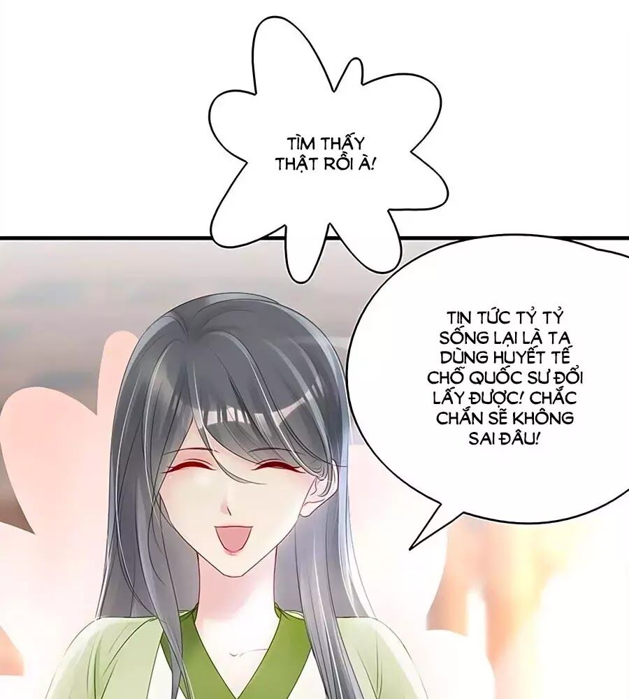 Liệt Hỏa Cuồng Phi: Vương Gia Thú Tính Muốn Sủng: Chapter 57