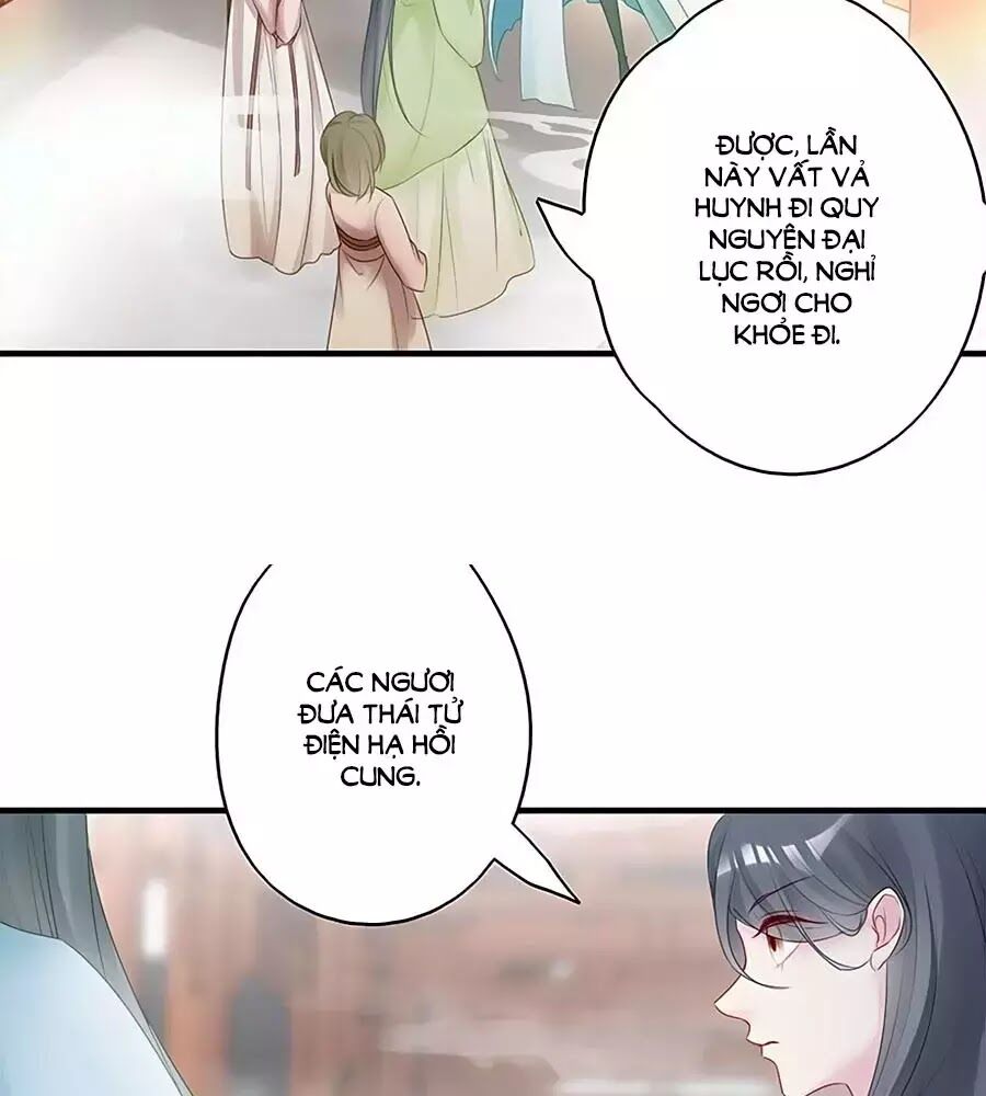 Liệt Hỏa Cuồng Phi: Vương Gia Thú Tính Muốn Sủng: Chapter 57