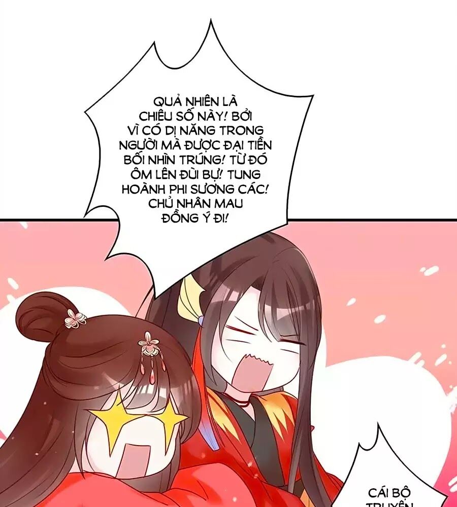 Liệt Hỏa Cuồng Phi: Vương Gia Thú Tính Muốn Sủng: Chapter 57