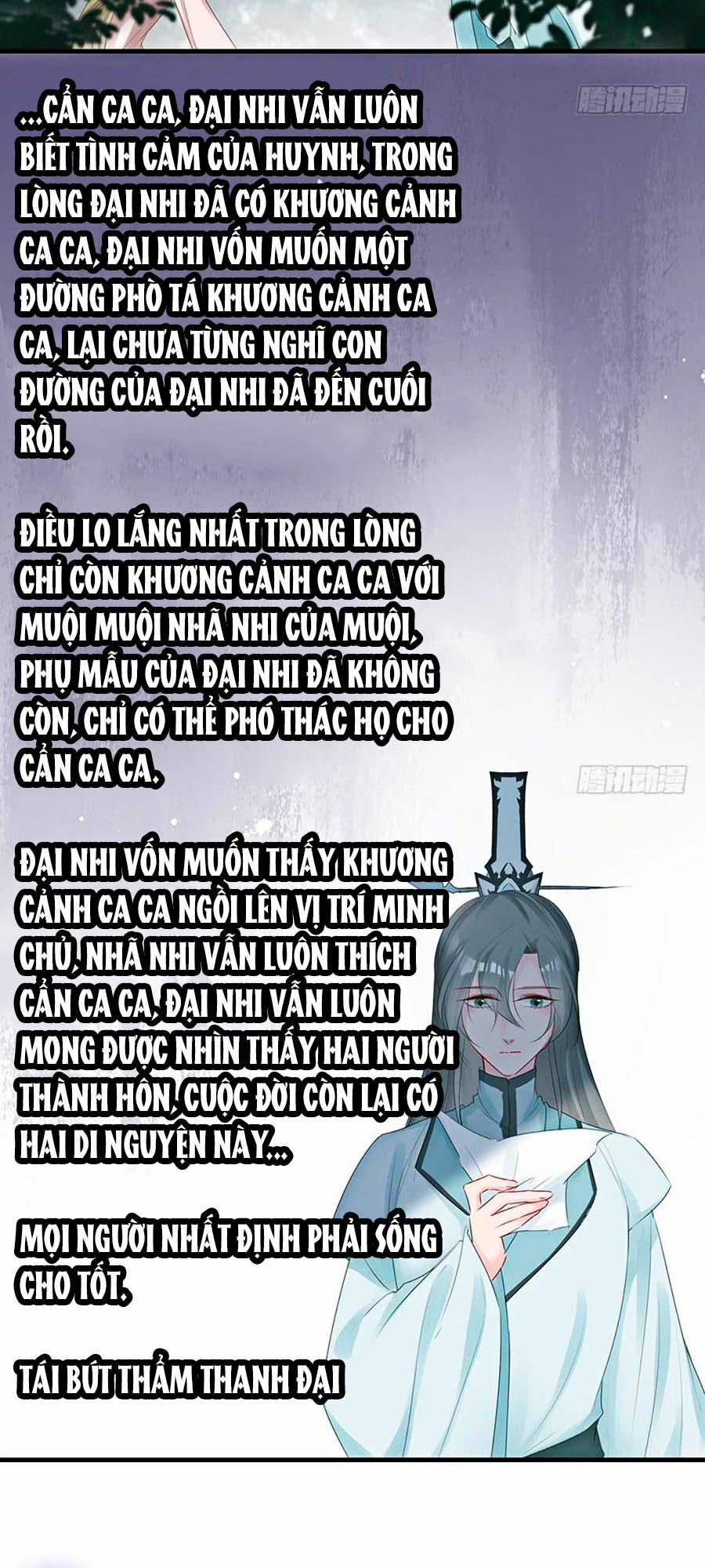 Liệt Hỏa Cuồng Phi: Vương Gia Thú Tính Muốn Sủng: Chapter 58