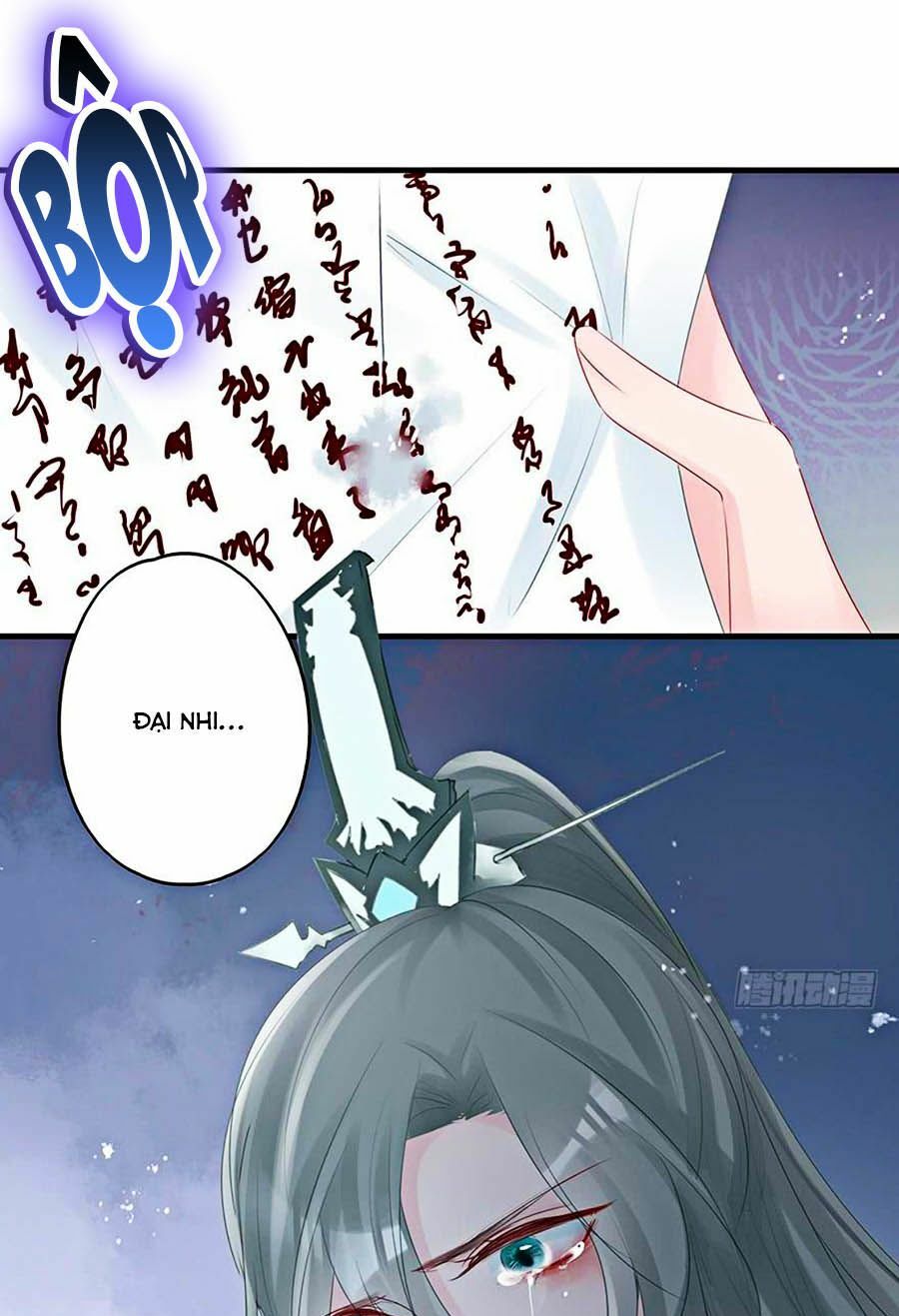 Liệt Hỏa Cuồng Phi: Vương Gia Thú Tính Muốn Sủng: Chapter 58