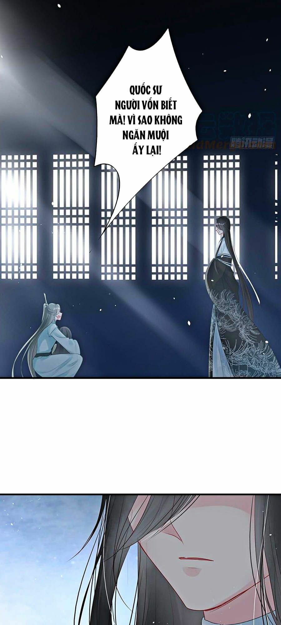 Liệt Hỏa Cuồng Phi: Vương Gia Thú Tính Muốn Sủng: Chapter 58
