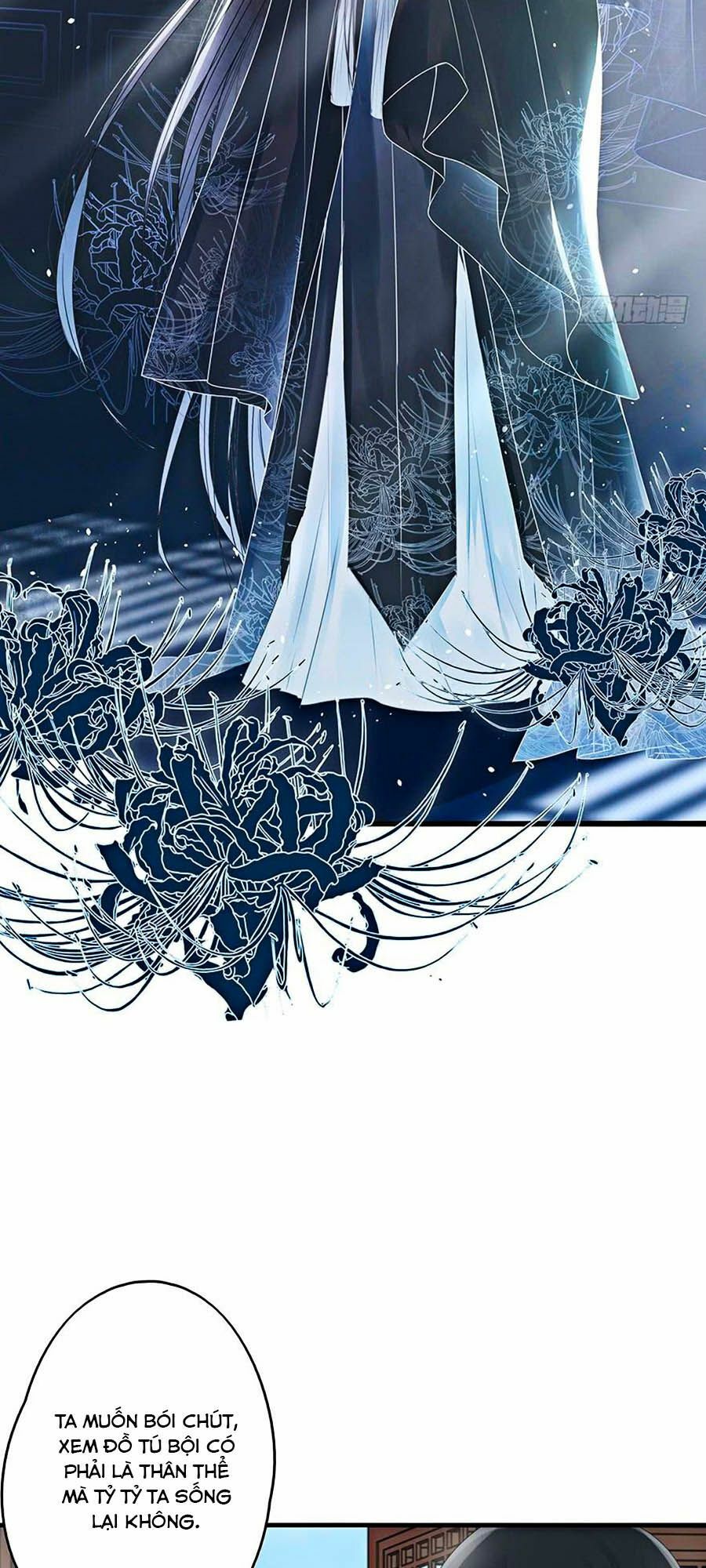 Liệt Hỏa Cuồng Phi: Vương Gia Thú Tính Muốn Sủng: Chapter 58