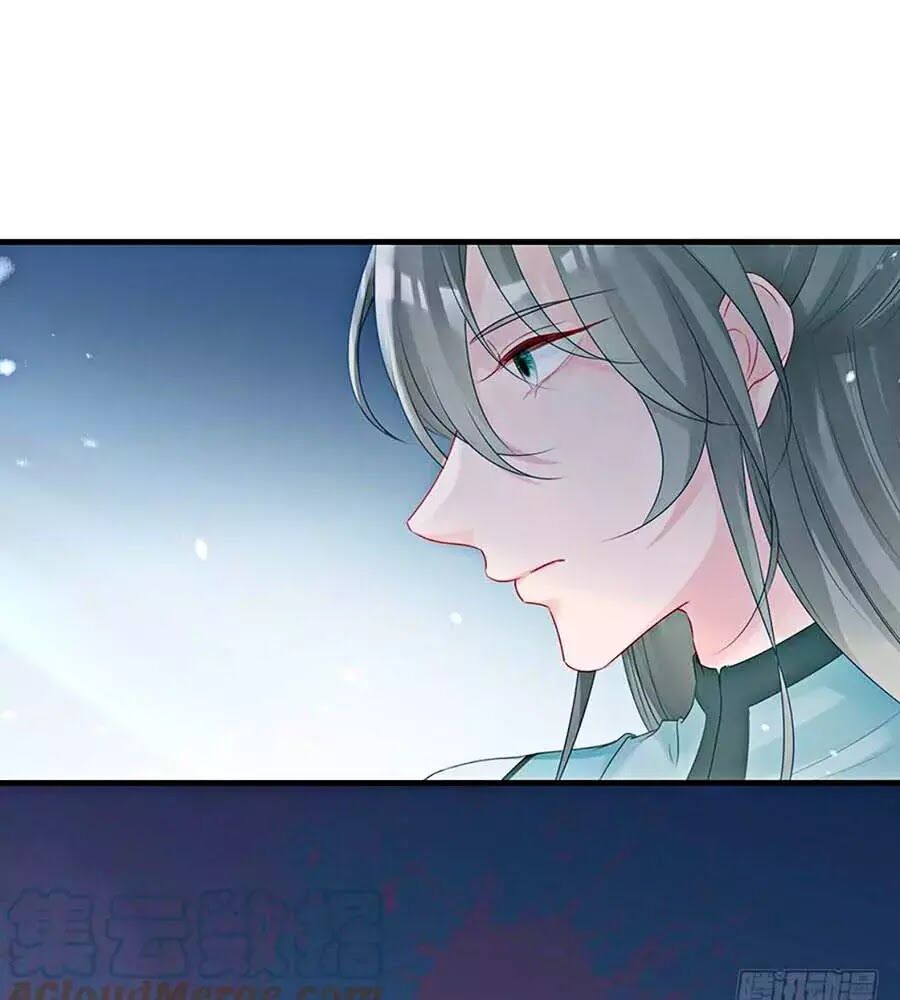 Liệt Hỏa Cuồng Phi: Vương Gia Thú Tính Muốn Sủng: Chapter 59