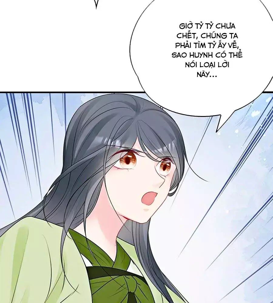 Liệt Hỏa Cuồng Phi: Vương Gia Thú Tính Muốn Sủng: Chapter 59
