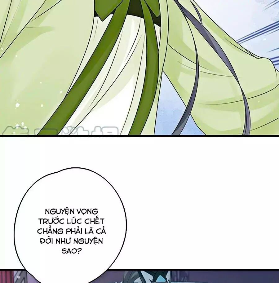 Liệt Hỏa Cuồng Phi: Vương Gia Thú Tính Muốn Sủng: Chapter 59