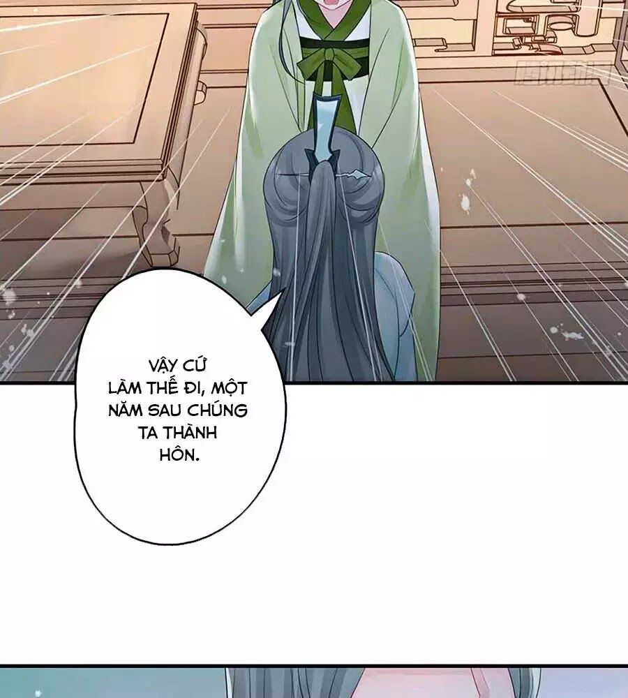 Liệt Hỏa Cuồng Phi: Vương Gia Thú Tính Muốn Sủng: Chapter 59