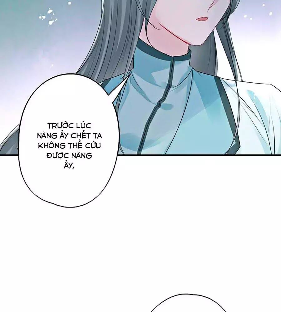 Liệt Hỏa Cuồng Phi: Vương Gia Thú Tính Muốn Sủng: Chapter 59