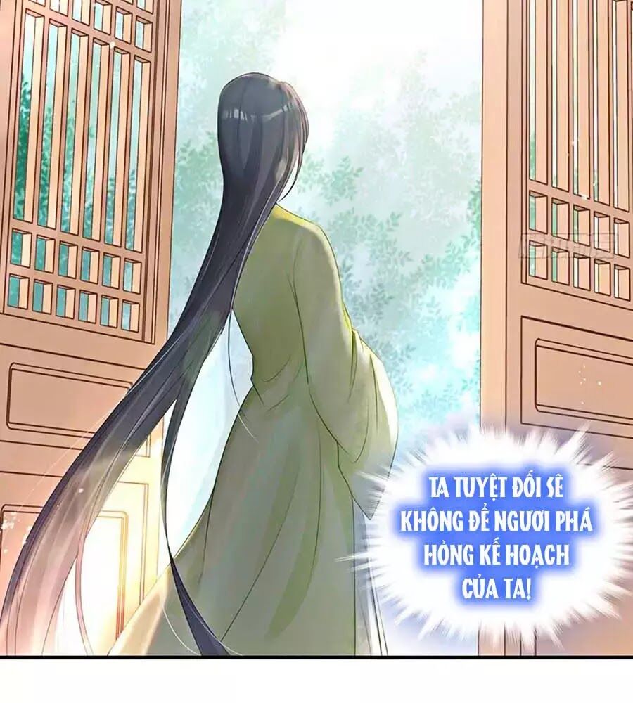 Liệt Hỏa Cuồng Phi: Vương Gia Thú Tính Muốn Sủng: Chapter 59