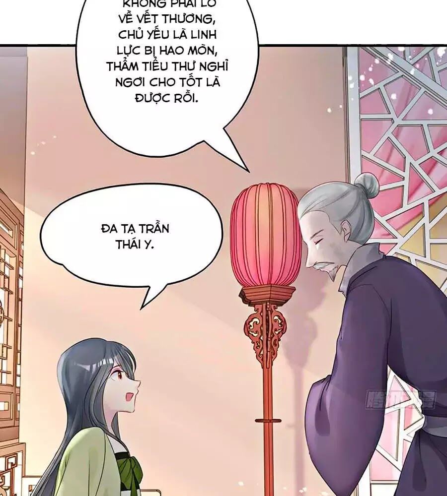 Liệt Hỏa Cuồng Phi: Vương Gia Thú Tính Muốn Sủng: Chapter 59