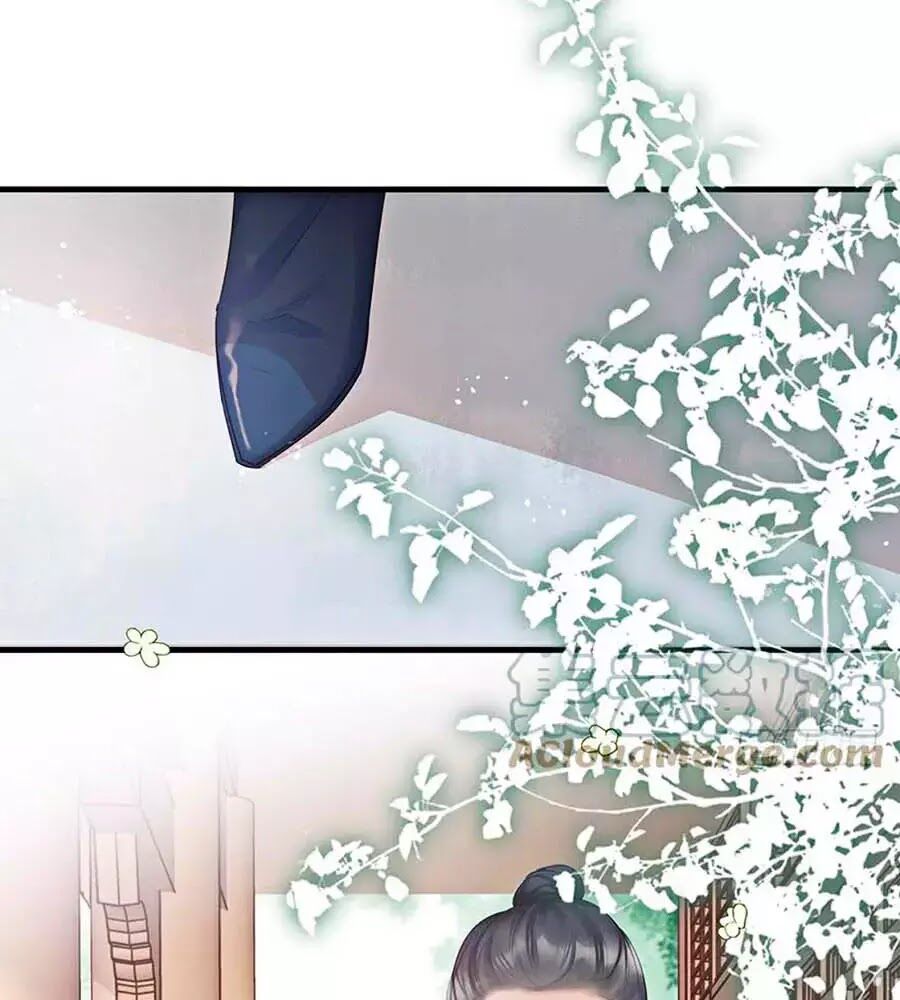Liệt Hỏa Cuồng Phi: Vương Gia Thú Tính Muốn Sủng: Chapter 59