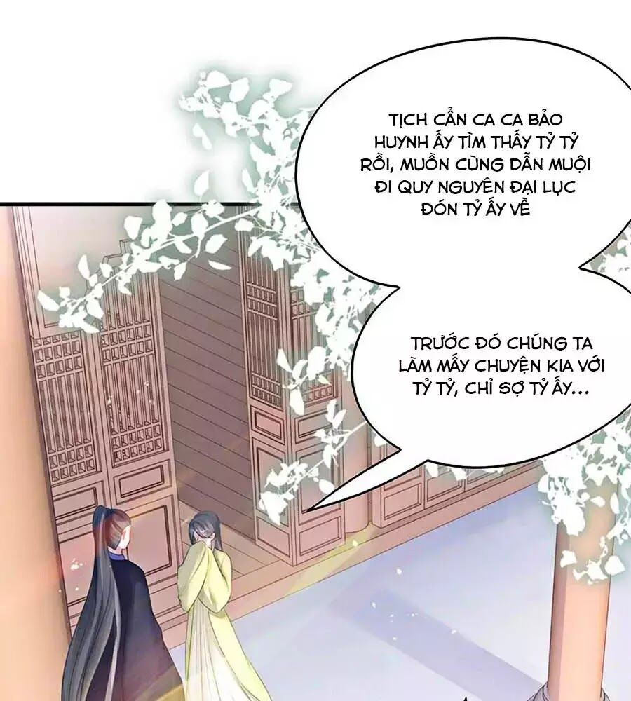 Liệt Hỏa Cuồng Phi: Vương Gia Thú Tính Muốn Sủng: Chapter 59