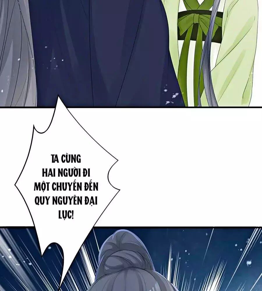 Liệt Hỏa Cuồng Phi: Vương Gia Thú Tính Muốn Sủng: Chapter 59