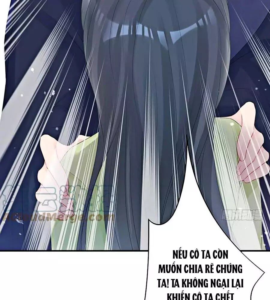 Liệt Hỏa Cuồng Phi: Vương Gia Thú Tính Muốn Sủng: Chapter 59