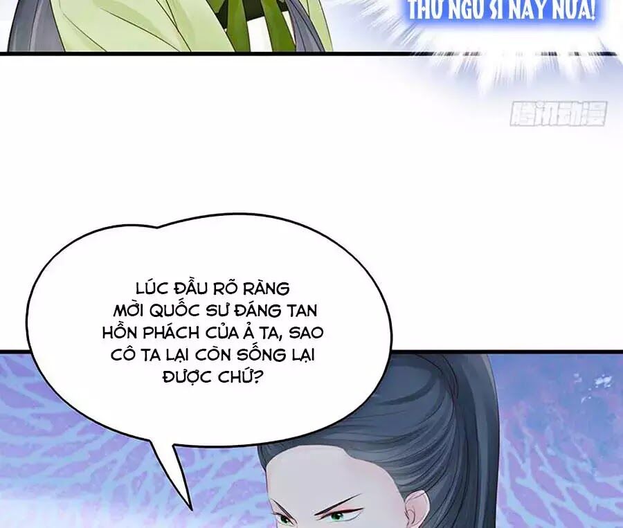 Liệt Hỏa Cuồng Phi: Vương Gia Thú Tính Muốn Sủng: Chapter 59