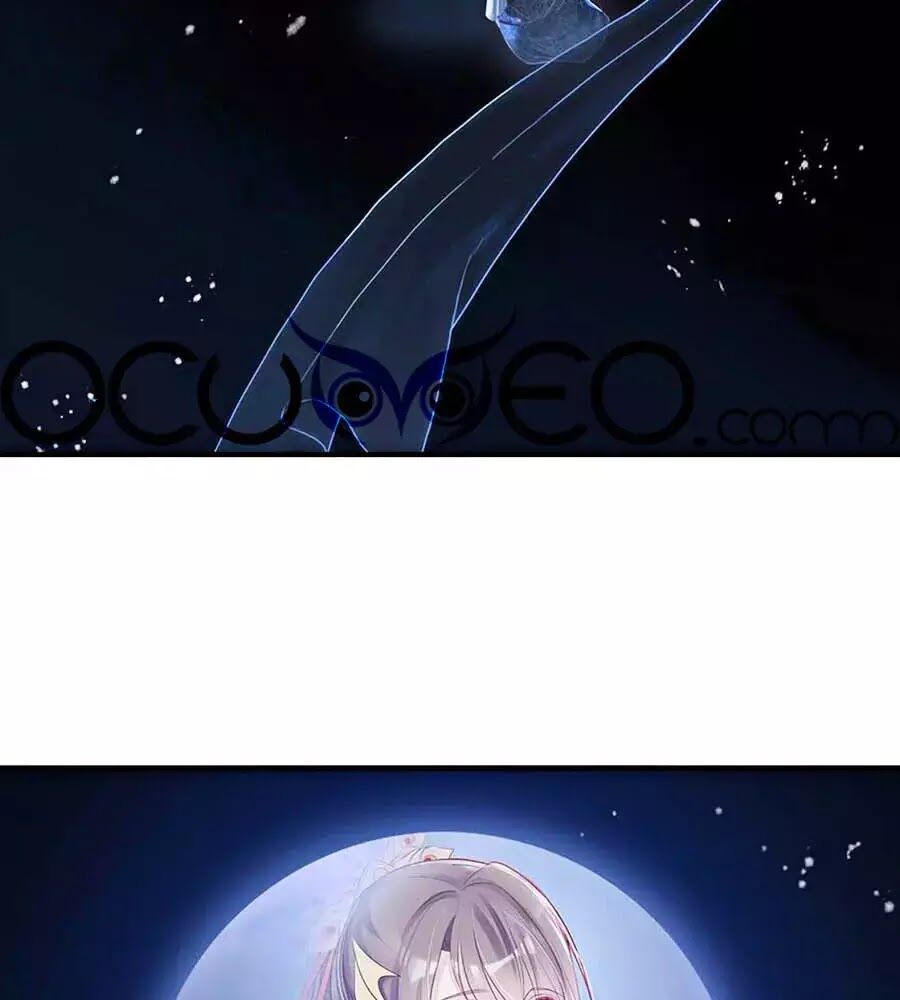 Liệt Hỏa Cuồng Phi: Vương Gia Thú Tính Muốn Sủng: Chapter 59