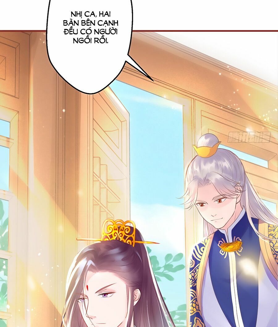 Liệt Hỏa Cuồng Phi: Vương Gia Thú Tính Muốn Sủng: Chapter 6