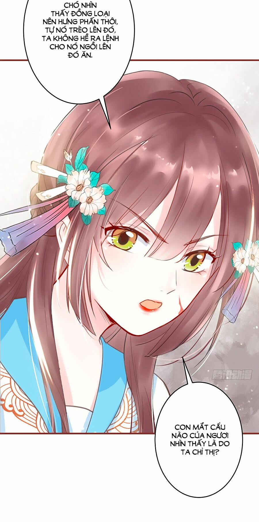 Liệt Hỏa Cuồng Phi: Vương Gia Thú Tính Muốn Sủng: Chapter 6