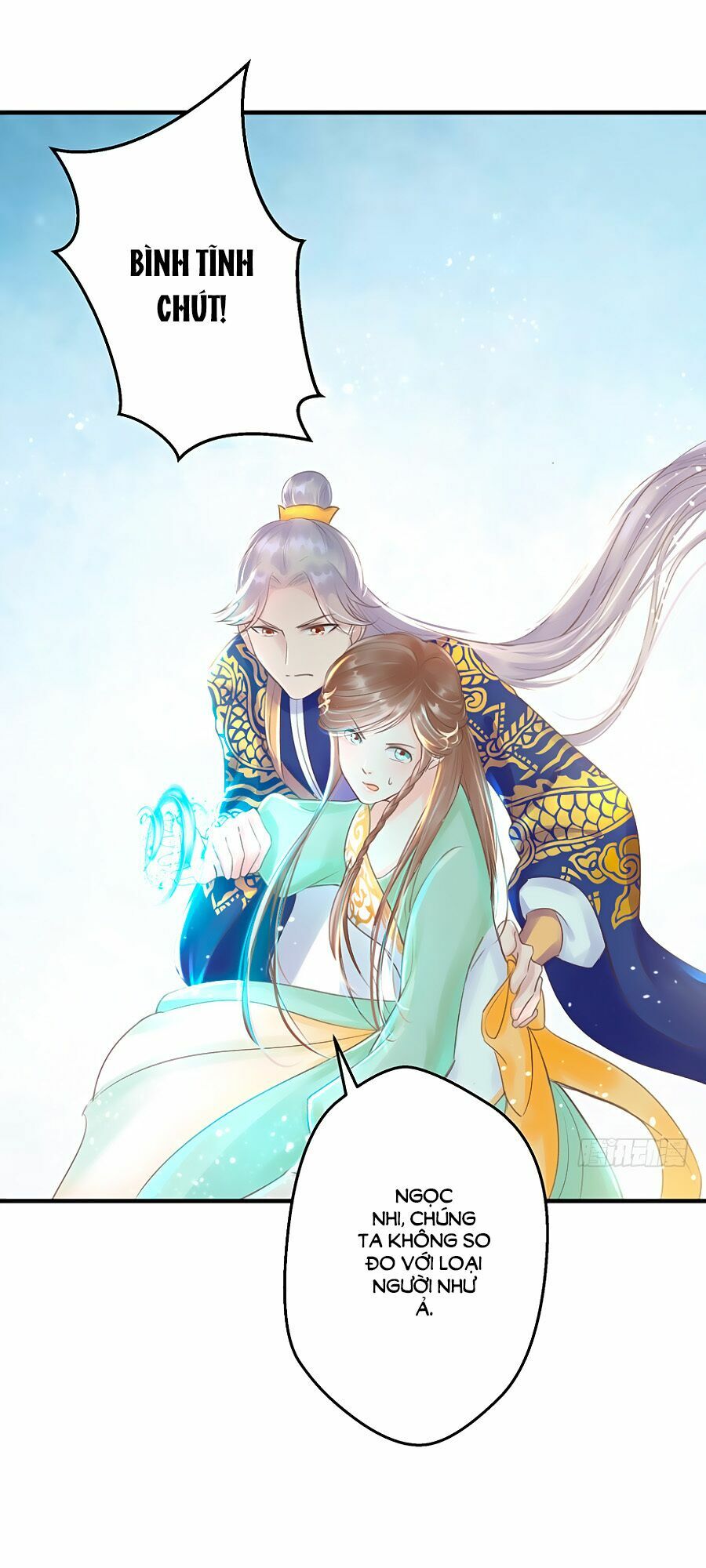 Liệt Hỏa Cuồng Phi: Vương Gia Thú Tính Muốn Sủng: Chapter 6