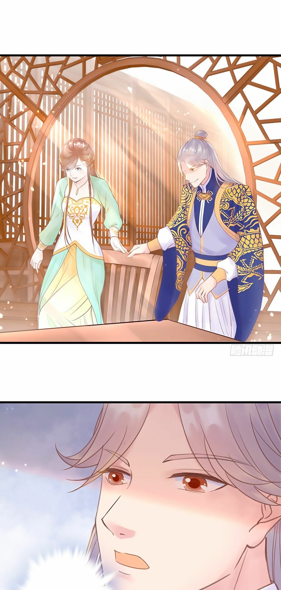 Liệt Hỏa Cuồng Phi: Vương Gia Thú Tính Muốn Sủng: Chapter 6