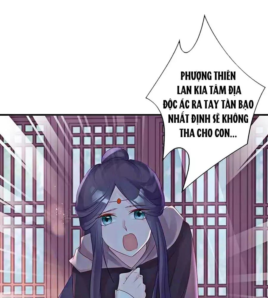 Liệt Hỏa Cuồng Phi: Vương Gia Thú Tính Muốn Sủng: Chapter 60