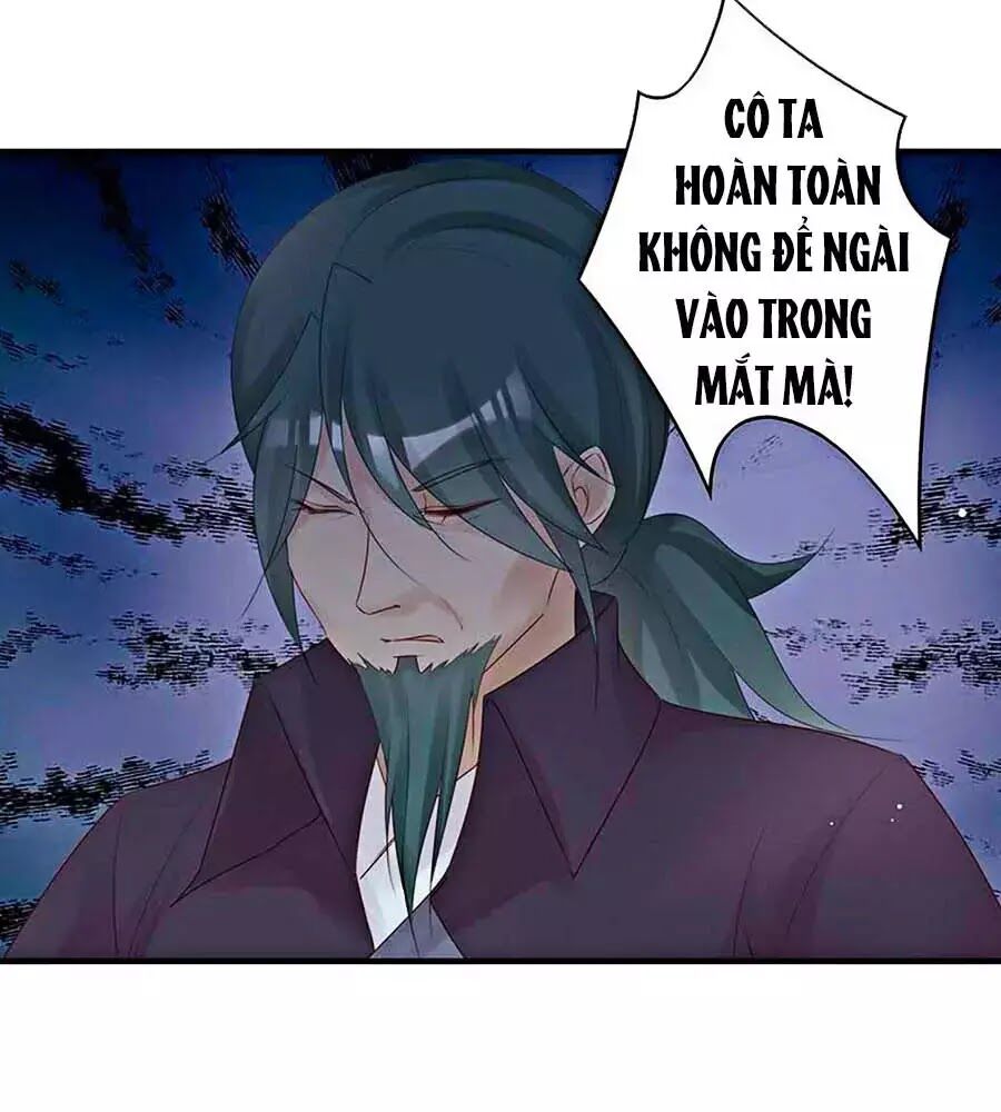 Liệt Hỏa Cuồng Phi: Vương Gia Thú Tính Muốn Sủng: Chapter 60
